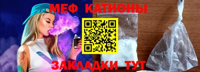 a pvp Бердск