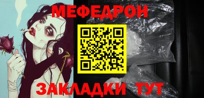 PSILOCYBIN Белорецк