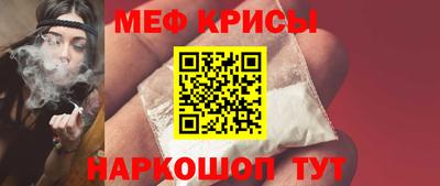 a pvp Бердск