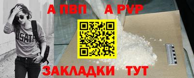 PSILOCYBIN Белорецк