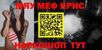 a pvp Бердск