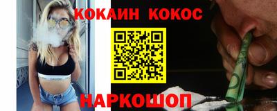 a pvp Бердск
