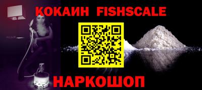 mix Боровичи