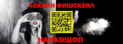 a pvp Бердск