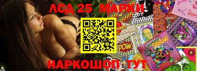 a pvp Бердск
