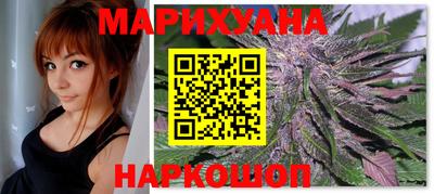PSILOCYBIN Белорецк