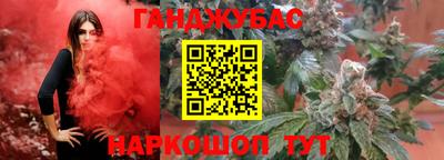 a pvp Бердск