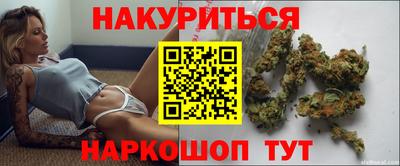 PSILOCYBIN Белорецк