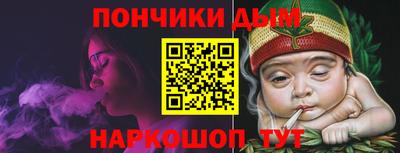 PSILOCYBIN Белорецк