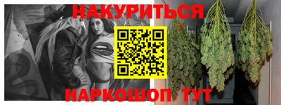 PSILOCYBIN Белорецк