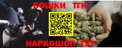 a pvp Бердск