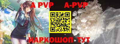 PSILOCYBIN Белорецк