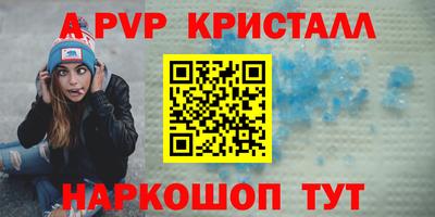 mix Боровичи