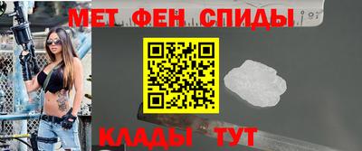 a pvp Бердск