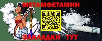 PSILOCYBIN Белорецк