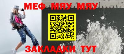 PSILOCYBIN Белорецк