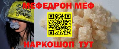 PSILOCYBIN Белорецк