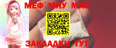 a pvp Бердск