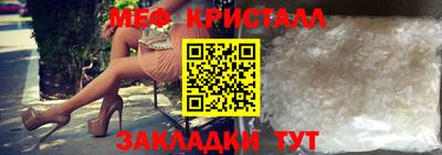 a pvp Бердск
